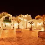Gloria Izaro Club アパートホテル 4*